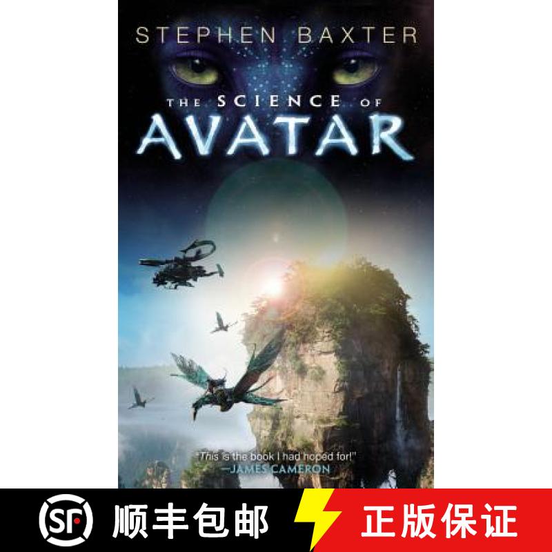 【3-4周达】The Science of Avatar [9780316133470]