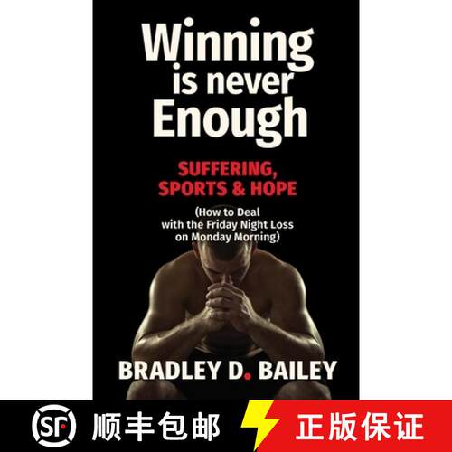 【3-4周达】Winning Is Never Enough [9781955018609]
