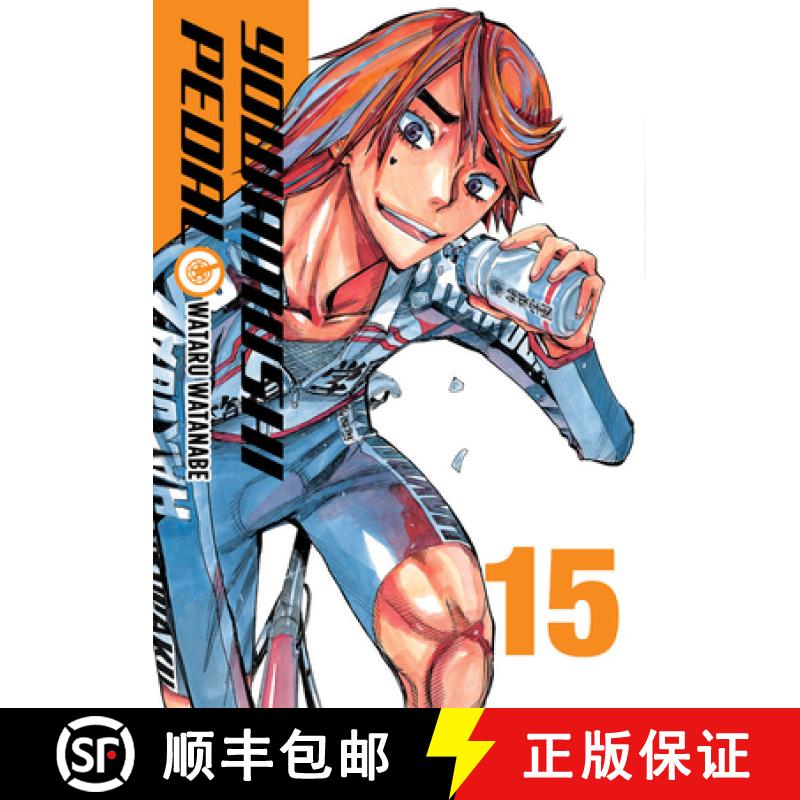 【3-4周达】Yowamushi Pedal, Vol. 15: Volume 15 [9781975310578]