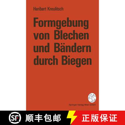 【3-4周达】Formgebung von Blechen und Bändern durch Biegen [9783211825952]