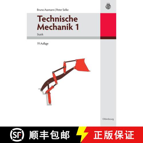 【3-4周达】精装 Technische Mechanik 1 – Band 1: Statik [9783486591330]