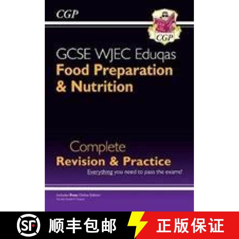【3-4周达】New GCSE Food Preparation & Nutrition WJEC Eduqas Complete Revision & Practice (with Onlin... [9781789080995]