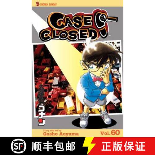【3-4周达】Case Closed, Volume 60: Grounds for Murder [9781421583860]