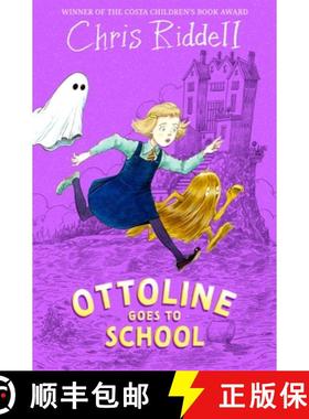 【3-4周达】Ottoline Goes to School [9781035067893]