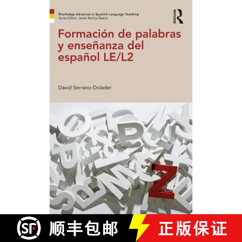 【3-4周达】Formación de palabras y enseñanza del español LE/L2 [9781138684157]