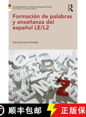 【3-4周达】Formación de palabras y enseñanza del español LE/L2 [9781138684157]
