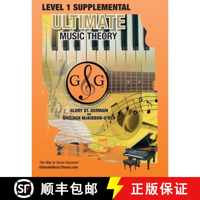 【3-4周达】LEVEL 1 Supplemental - Ultimate Music Theory: The LEVEL 1 Supplemental Workbook is designe... [9781927641422]