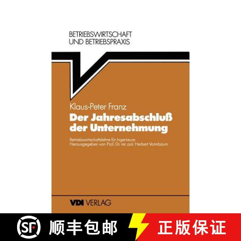 【3-4周达】Der Jahresabschluss Der Unternehmung [9783540621454]