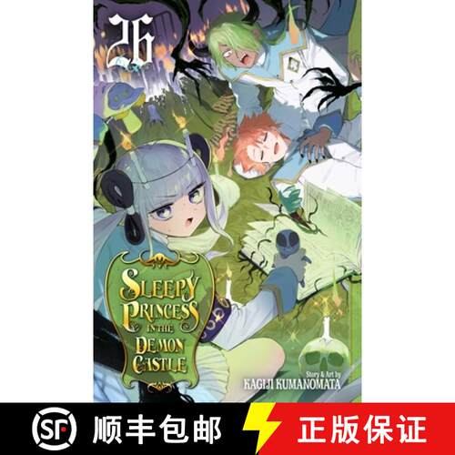 【3-4周达】Sleepy Princess in the Demon Castle, Vol. 26 [9781974749133]