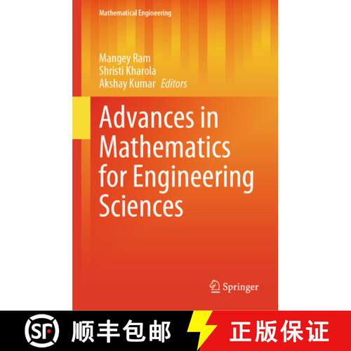 【3-4周达】精装 Advances in Mathematics for Engineering Sciences [9783031956928]