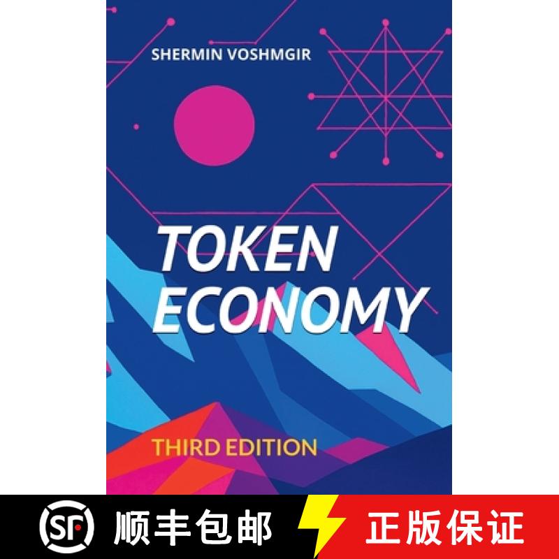 【3-4周达】Token Economy: Third Edition [9789899157149]