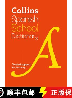 【3-4周达】Spanish School Dictionary: Trusted Support for Learning [9780008718282]