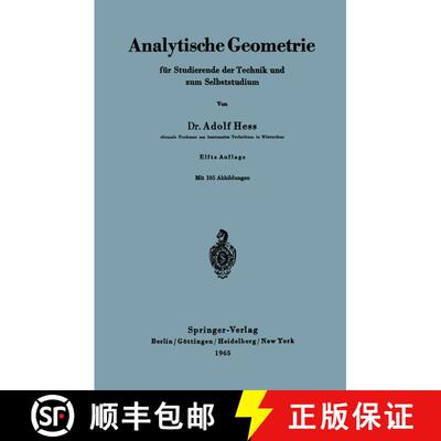 【3-4周达】Analytische Geometrie für Studierende der Technik und zum Selbststudium (11. Auflage 1965... [9783540033271]