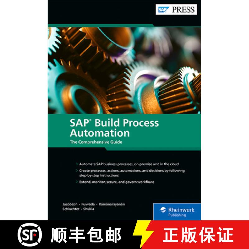 【3-4周达】SAP Build Process Automation: The Comprehensive Guide [9781493226290]