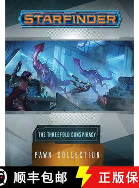 【3-4周达】Starfinder Pawns: The Threefold Conspiracy - Pawn Collection [9781640782747]