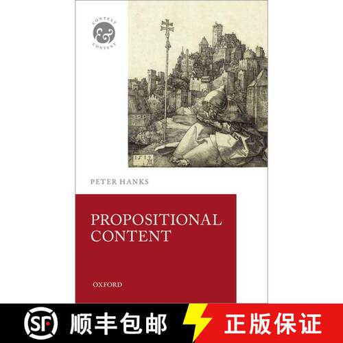 【3-4周达】精装 Propositional Content [9780199684892]