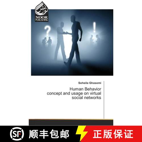 预订 Human Behavior concept and usage on virtual social networks [9783330853515]