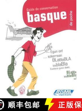【3-4周达】Basque De Poche: Guide de conversation [9782700505245]
