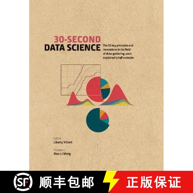 【2-3周达】30-Second Data Science [9781782408925]