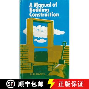 Building Manual 9780903031820 Construction 3周达