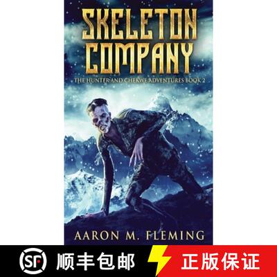 【3-4周达】Skeleton Company [9784824154934]