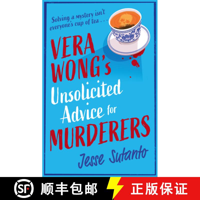 【4周达】Vera Wong’s Unsolicited Advice for Murderers [9780008558734]