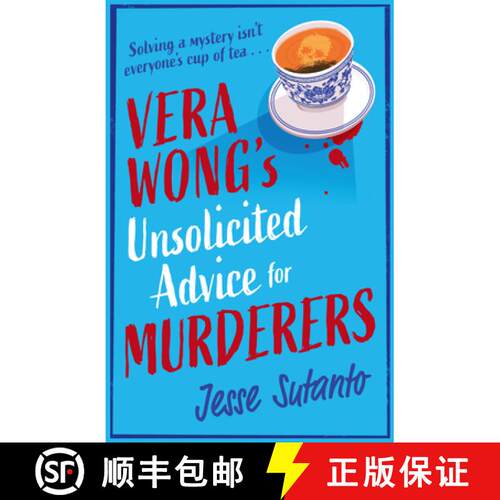 【3-4周达】Vera Wong’s Unsolicited Advice for Murderers [9780008558734]