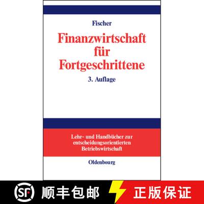 【3-4周达】精装 Finanzwirtschaft für Fortgeschrittene [9783486259803]