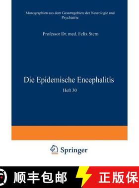 【3-4周达】Die Epidemische Encephalitis : Heft 30 [9783642889561]