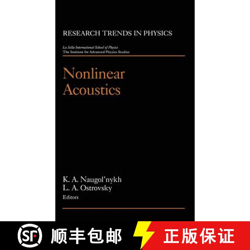 【3-4周达】Nonlinear Acoustics [9781563963384]