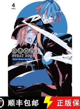 【3-4周达】Bungo Stray Dogs: Dazai, Chuuya, Age Fifteen, Vol. 4 [9798855419016]