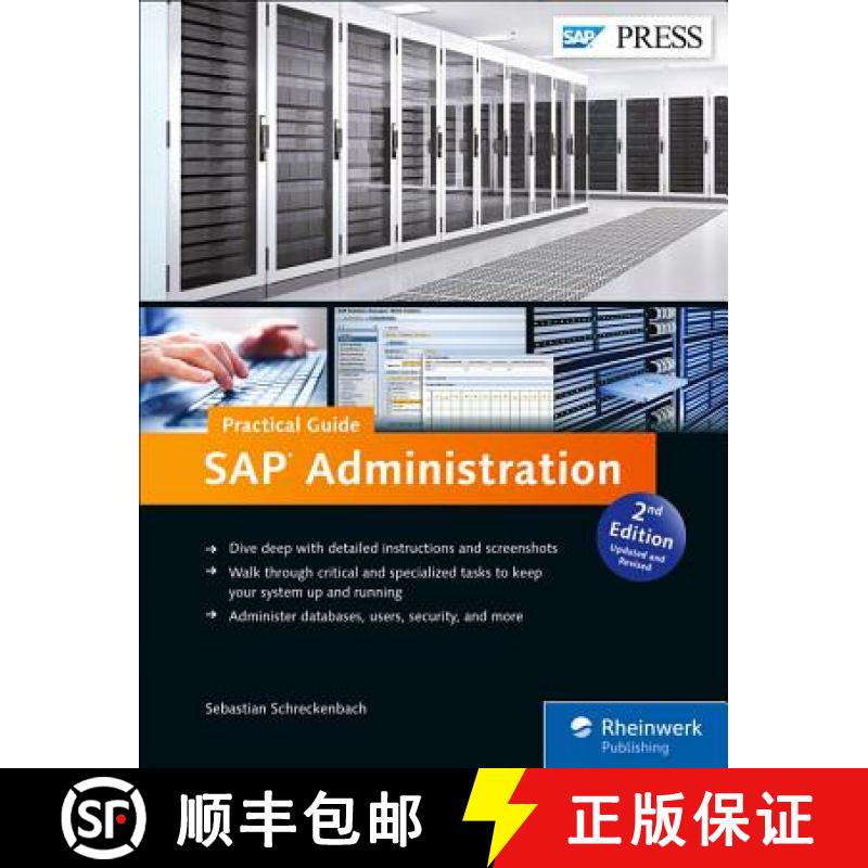 【3-4周达】SAP Administration--Practical Guide [9781493210244]