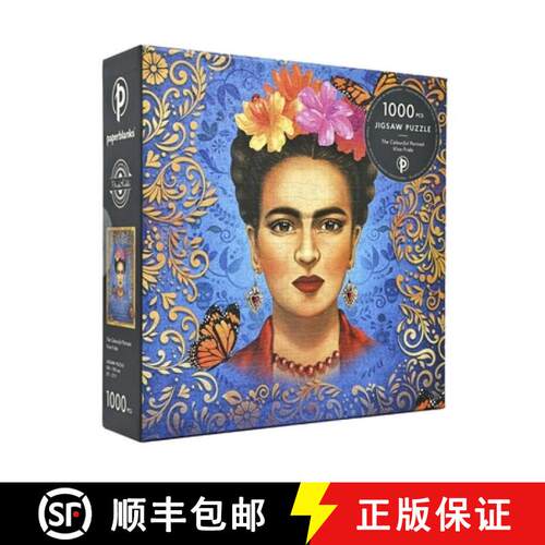 【3-4周达】The Colourful Portrait 1000 Piece Jigsaw Puzzle by Paperblanks (Viva Frida) [9780349724249]