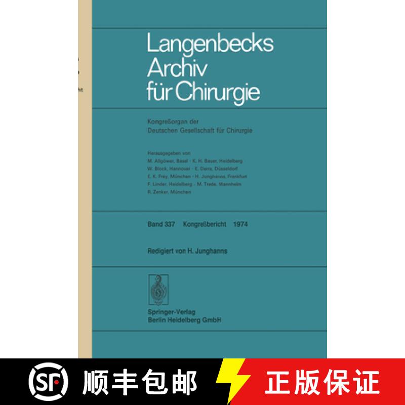 【3-4周达】Verhandlungen Der Deutschen Gesellschaft Für Chirurgie: Tagung Vom 8. Bis 11. Mai 1974 [9783662373262]