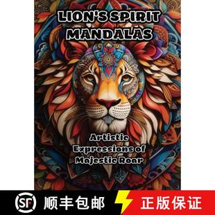 Artistic Spirit Expressions Roar Lion Majestic 4周达 9781088263587 Mandalas