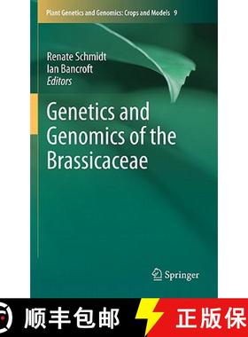 【3-4周达】Genetics and Genomics of the Brassicaceae [9781441971173]