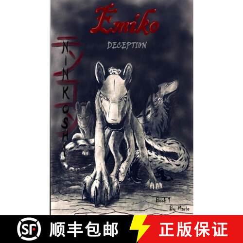【3-4周达】Emiko Deception [9780578347387]