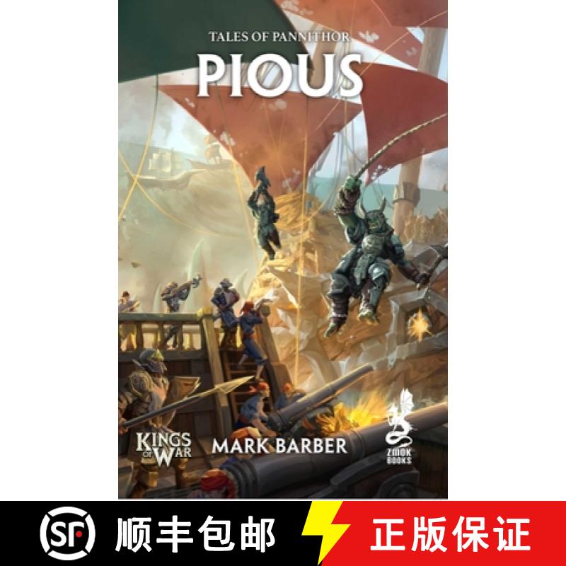 【4周达】Pious [9781950423507]