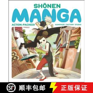 Shonen 4周达 Manga Action 9780062115478 Packed