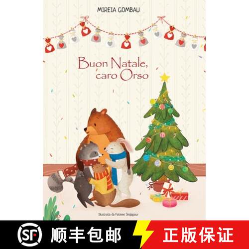 【3-4周达】Buon Natale, caro Orso [9788412792294]