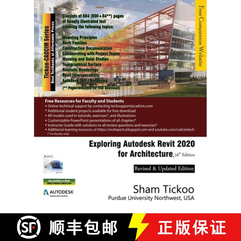 【3-4周达】Exploring Autodesk Revit 2020 for Architecture, 16th Edition [9781640570061]