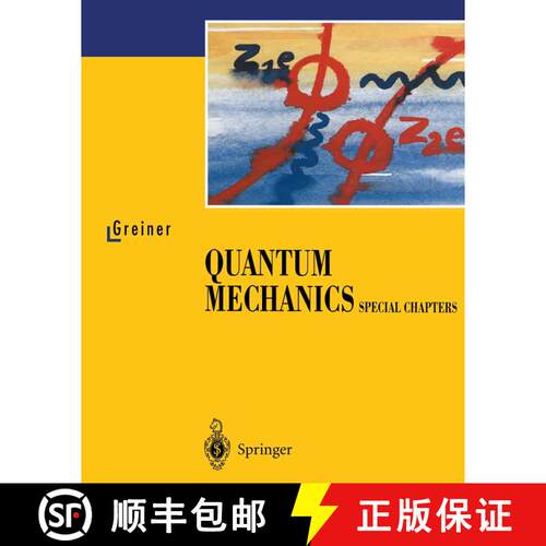 【3-4周达】Quantum Mechanics : Special Chapters [9783540600732]
