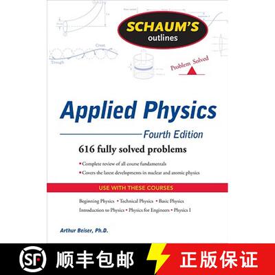 【3-4周达】Schaum's Outline of Theory and Problems of Applied Physics [9780071611572]
