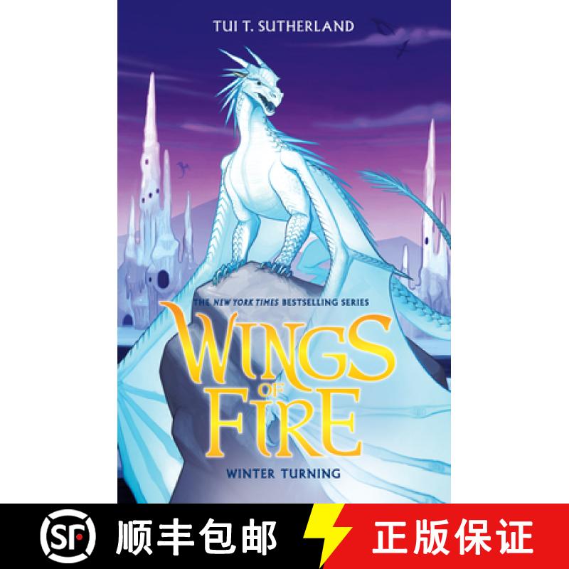 【3-4周达】Winter Turning (Wings of Fire, Book 7): Volume 7 [9780545685375]