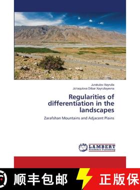 【3-4周达】Regularities of differentiation in the landscapes [9786208430382]