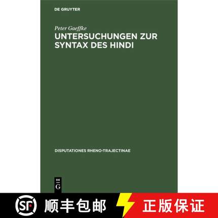 预订 Untersuchungen zur Syntax des Hindi [9783111050706]