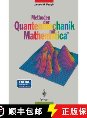 【3-4周达】Methoden Der Quantenmechanik Mit Mathematica(r) [9783662087046]