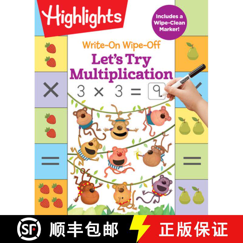【3-4周达】Write-On Wipe-Off Let's Try Multiplication [9781644726686]