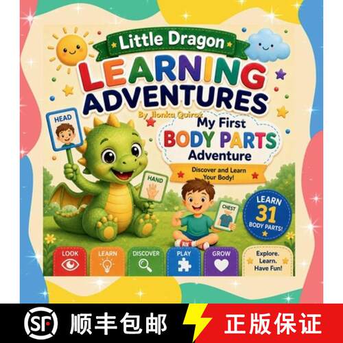 【3-4周达】Little Dragon Learning Adventures: My First Body Parts Adventure [9798240993008]