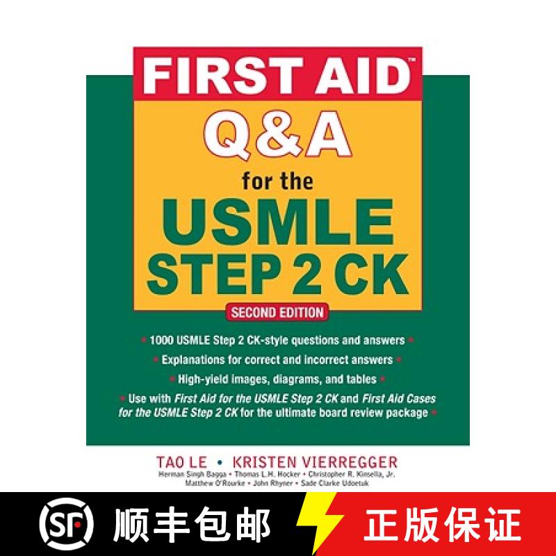 【3-4周达】First Aid Q&A for the USMLE Step 2 Ck, Second Edition [9780071625715]